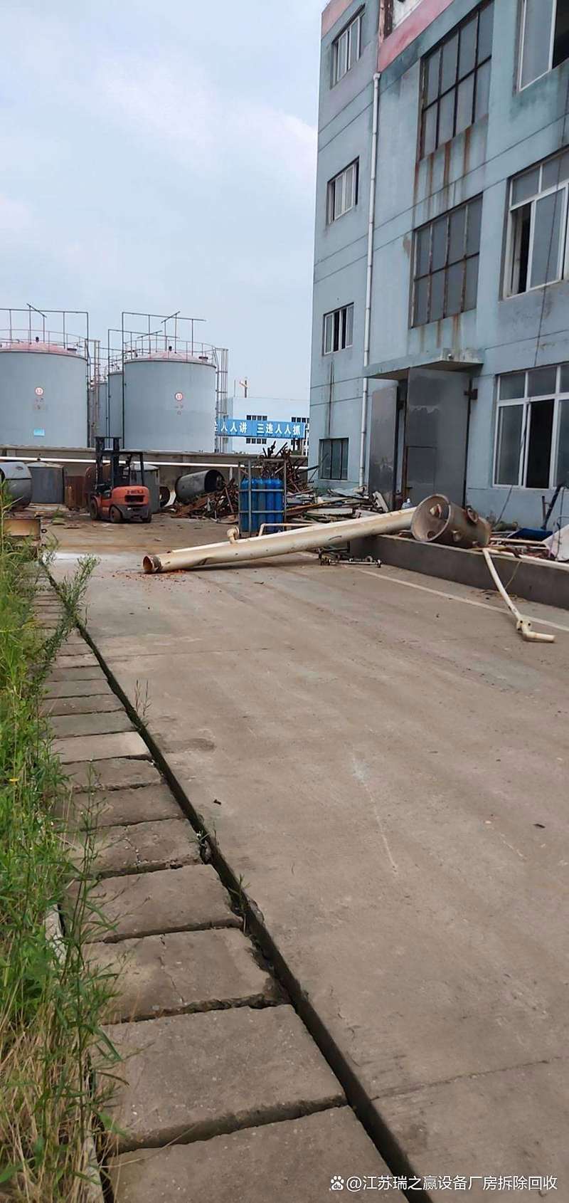 化工厂拆除回收 高风险作业下的安全规范与实操要点